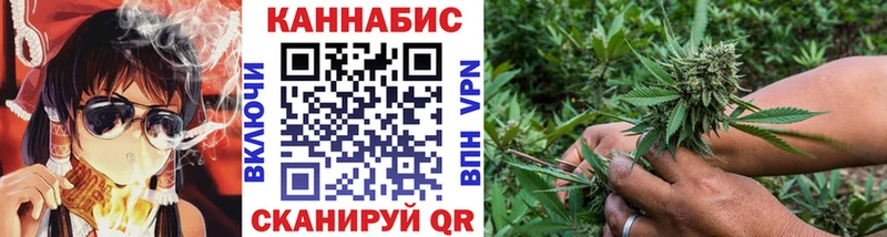Магазины продажи наркотиков Сретенск APVP  Бошки Шишки  COCAIN  Меф мяу мяу  ГАШ 