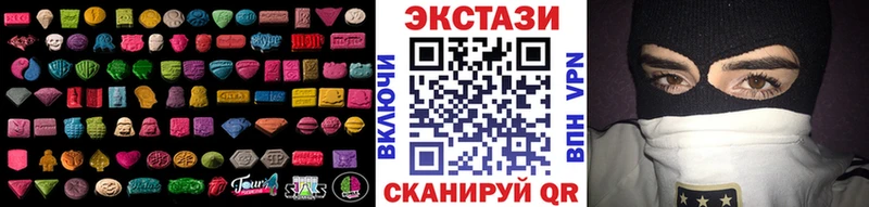 ЭКСТАЗИ mix Сретенск