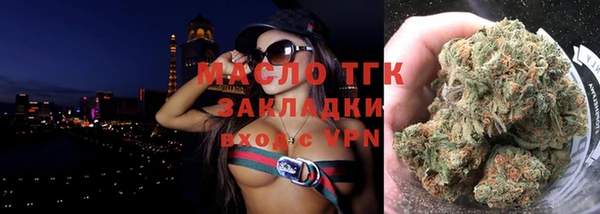 спиды Навашино