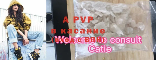 винт Наволоки