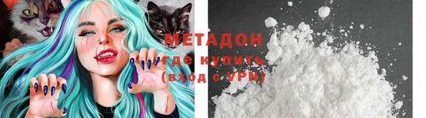 винт Наволоки