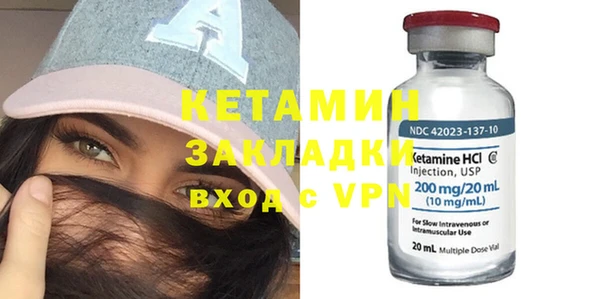 винт Наволоки