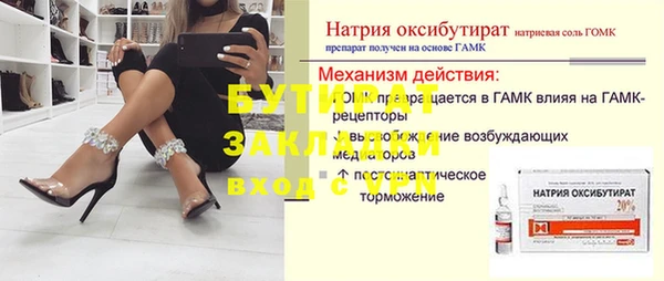 a pvp Надым