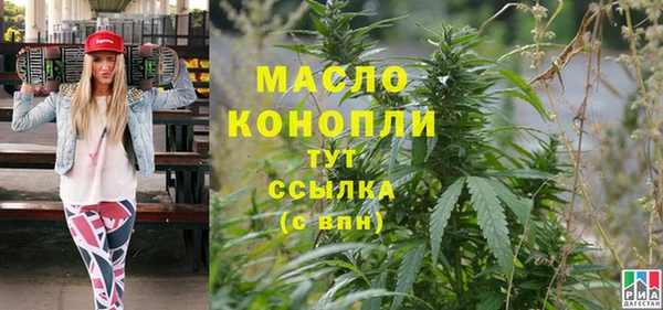 a pvp Надым