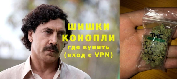 винт Наволоки