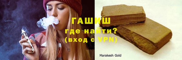 винт Наволоки
