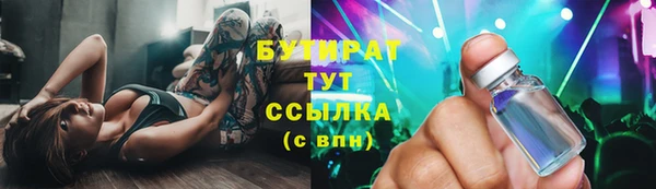 винт Наволоки