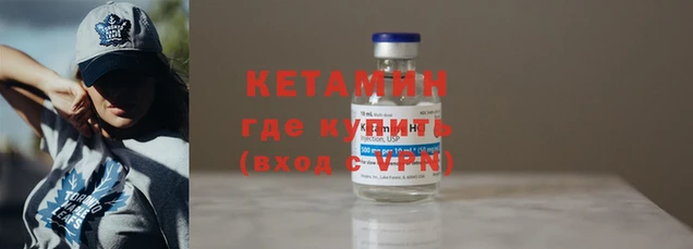 винт Наволоки