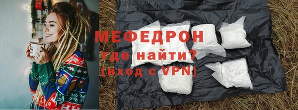 a pvp Надым