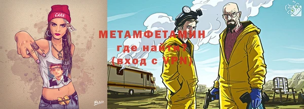винт Наволоки