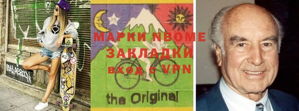 винт Наволоки