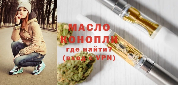 винт Наволоки