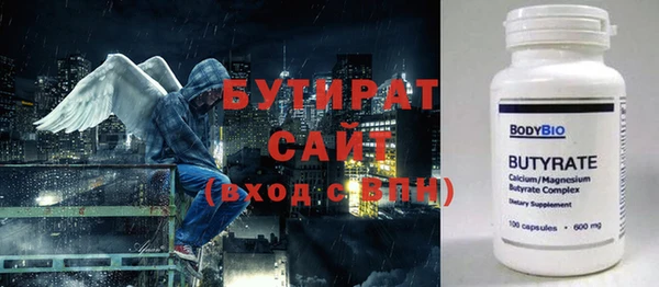 винт Наволоки
