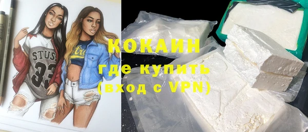 герыч Всеволожск
