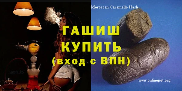 винт Наволоки