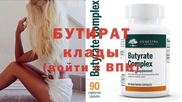 винт Наволоки