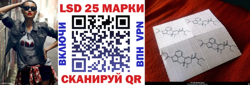 hydra зеркало  Сретенск  Наркотические марки 1,5мг  цена наркотик 